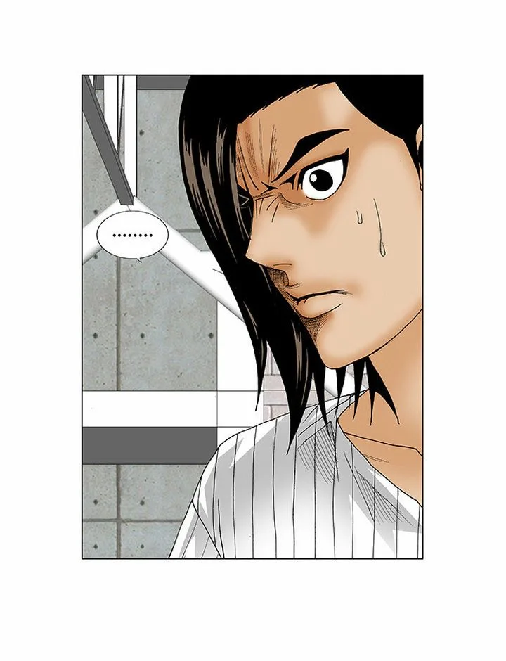 Ultimate Legend: Kang Hae Hyo Chapter 110 page 20