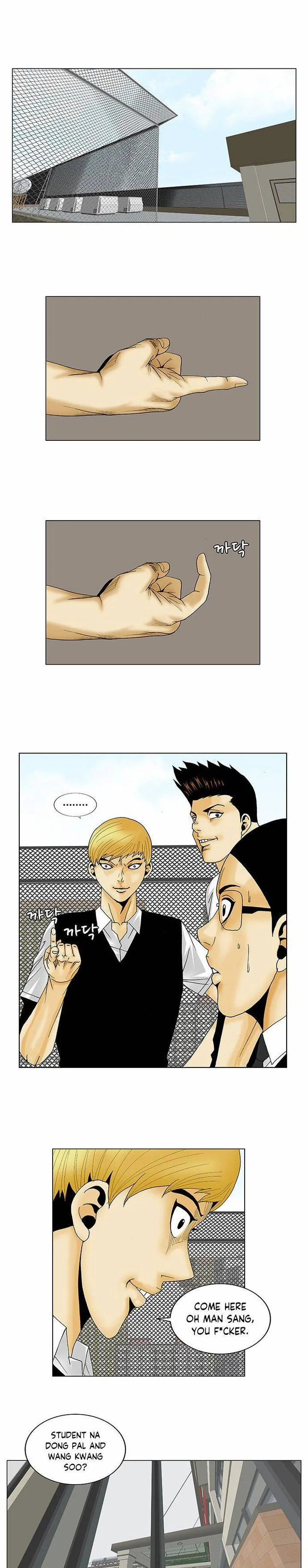 Ultimate Legend: Kang Hae Hyo Chapter 111 page 10
