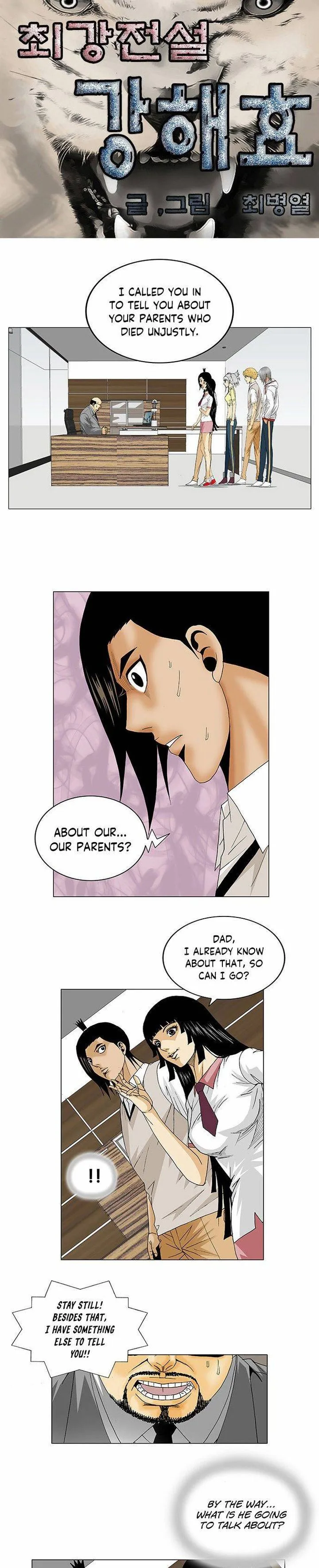 Ultimate Legend: Kang Hae Hyo Chapter 111 page 2