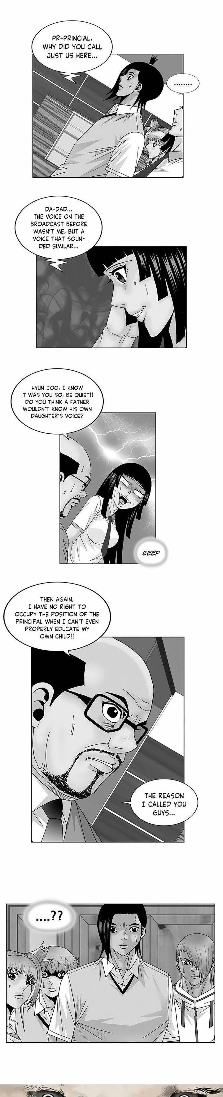 Ultimate Legend: Kang Hae Hyo Chapter 111 page 1