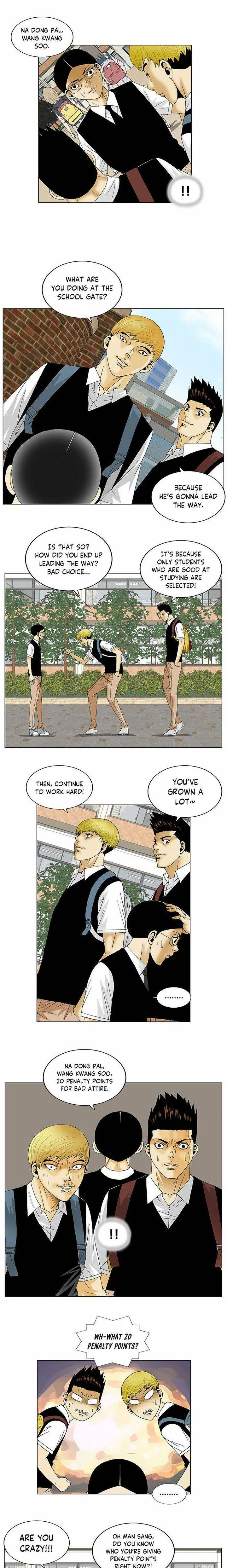 Ultimate Legend: Kang Hae Hyo Chapter 111 page 7
