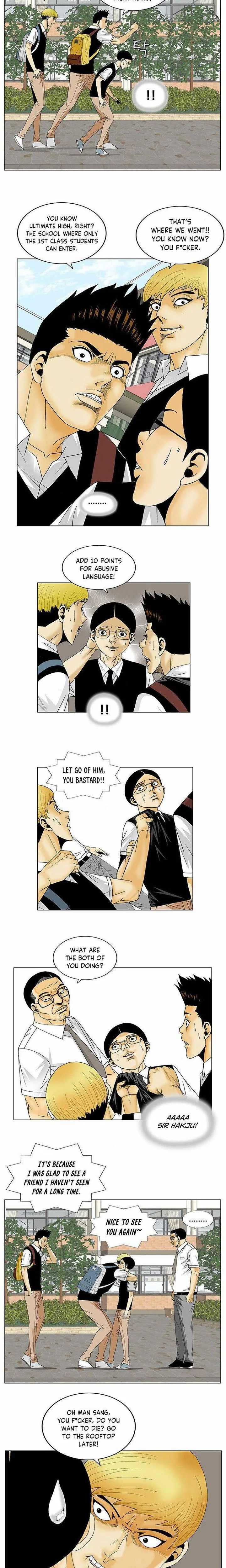 Ultimate Legend: Kang Hae Hyo Chapter 111 page 8