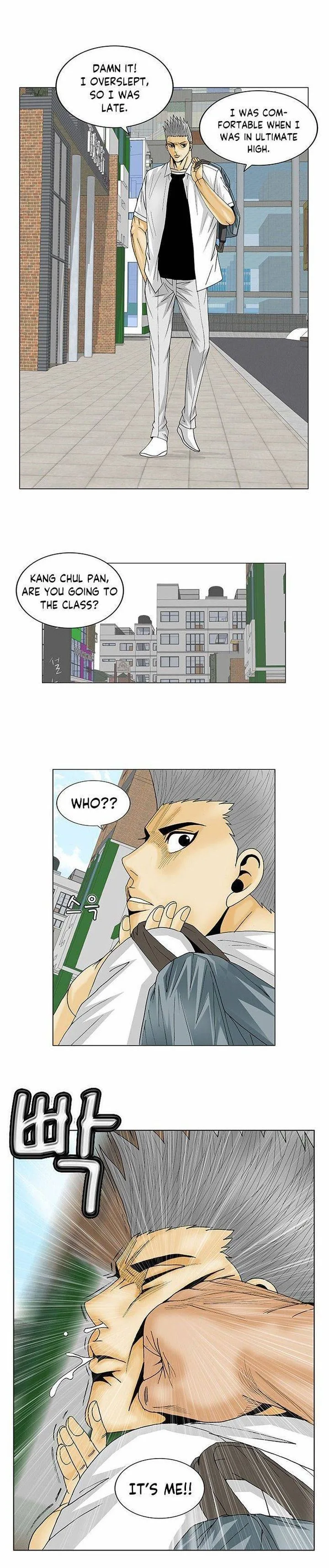 Ultimate Legend: Kang Hae Hyo Chapter 111 page 13