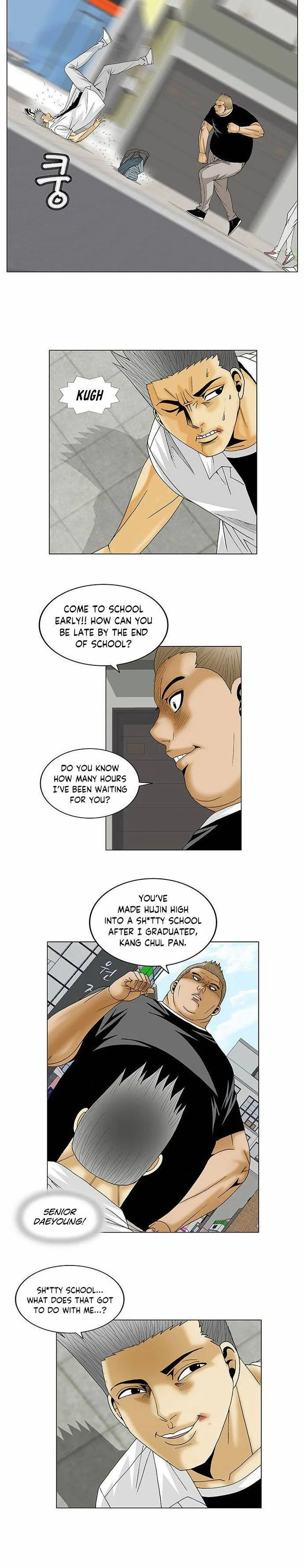 Ultimate Legend: Kang Hae Hyo Chapter 112 page 3