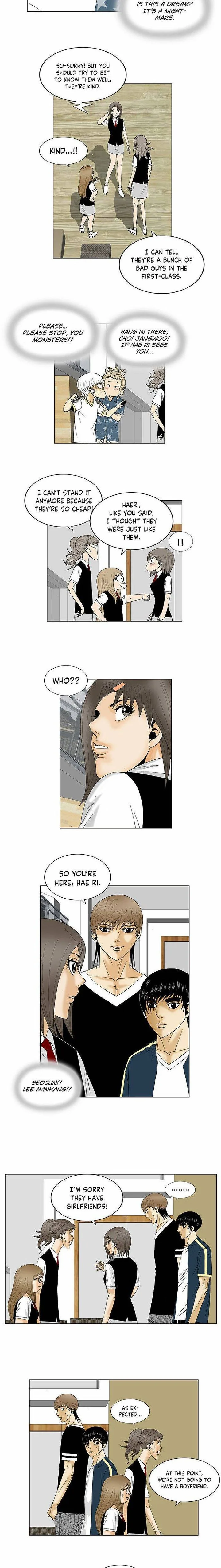 Ultimate Legend: Kang Hae Hyo Chapter 112 page 8