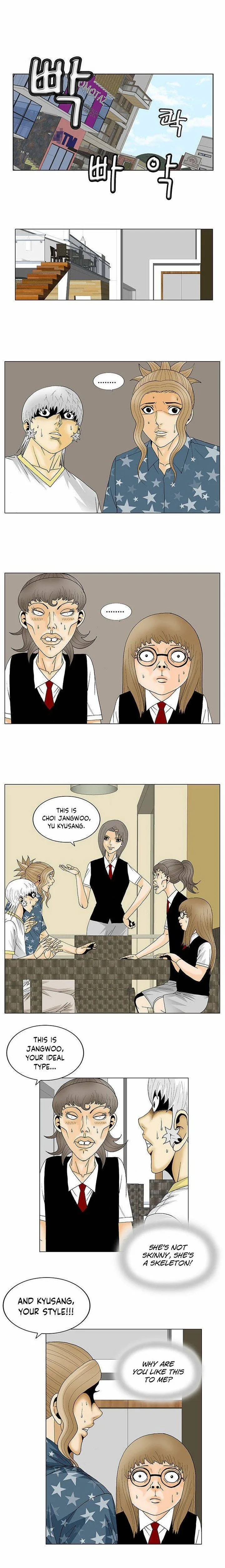 Ultimate Legend: Kang Hae Hyo Chapter 112 page 6