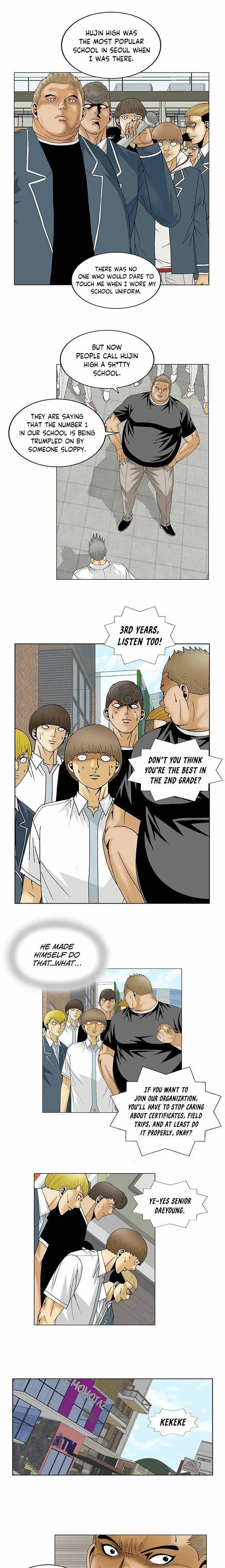 Ultimate Legend: Kang Hae Hyo Chapter 112 page 4