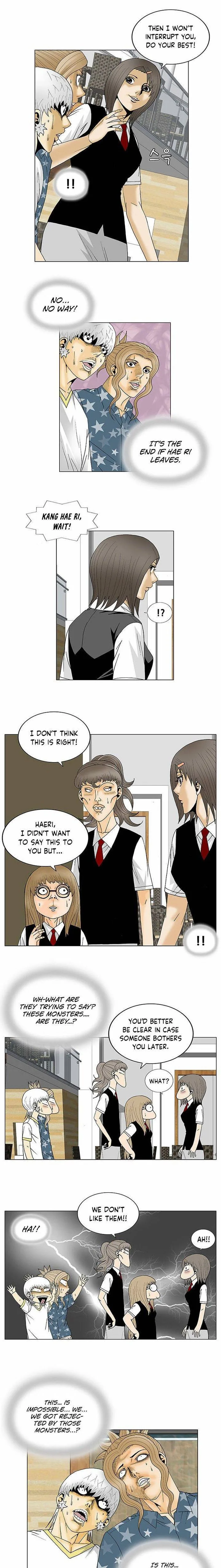 Ultimate Legend: Kang Hae Hyo Chapter 112 page 7