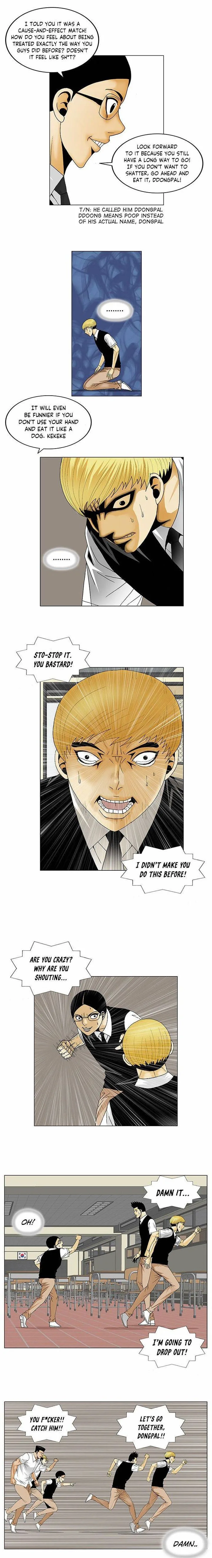Ultimate Legend: Kang Hae Hyo Chapter 113 page 10