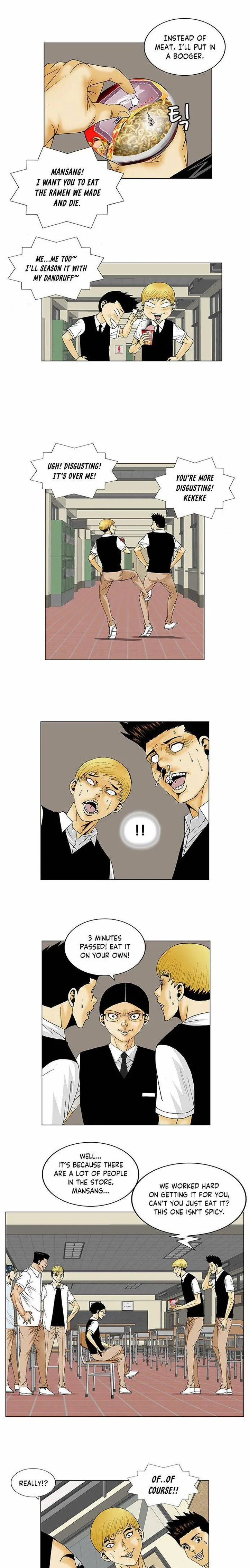 Ultimate Legend: Kang Hae Hyo Chapter 113 page 7
