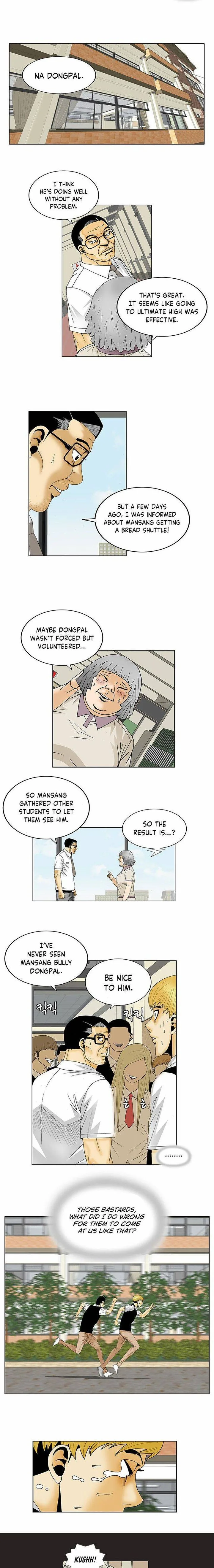 Ultimate Legend: Kang Hae Hyo Chapter 113 page 11