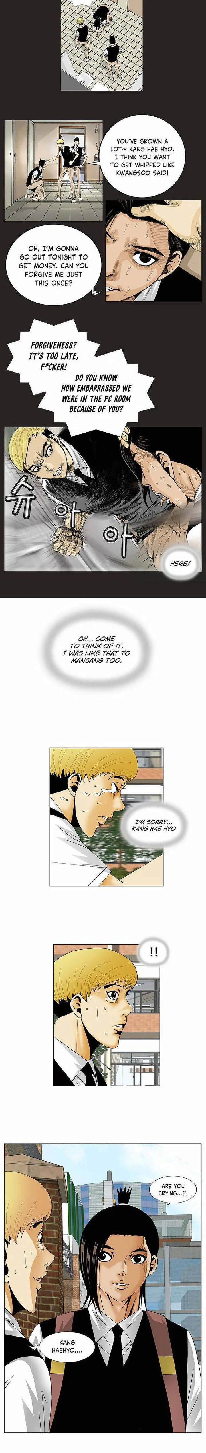 Ultimate Legend: Kang Hae Hyo Chapter 113 page 12