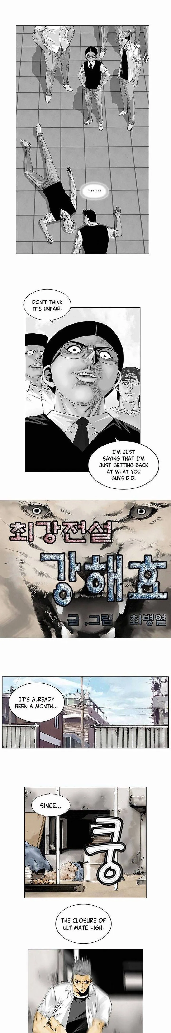 Ultimate Legend: Kang Hae Hyo Chapter 113 page 1