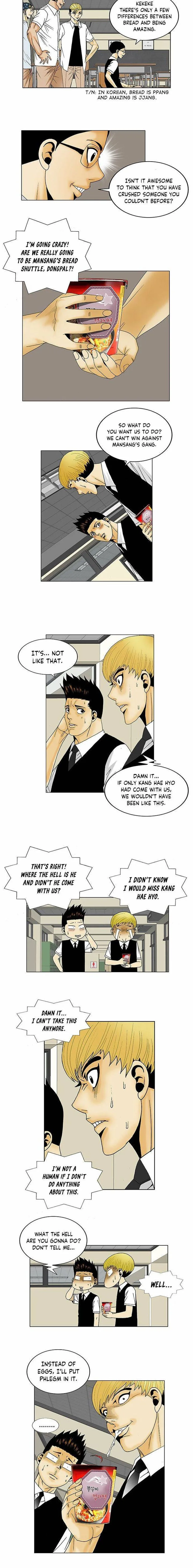 Ultimate Legend: Kang Hae Hyo Chapter 113 page 6