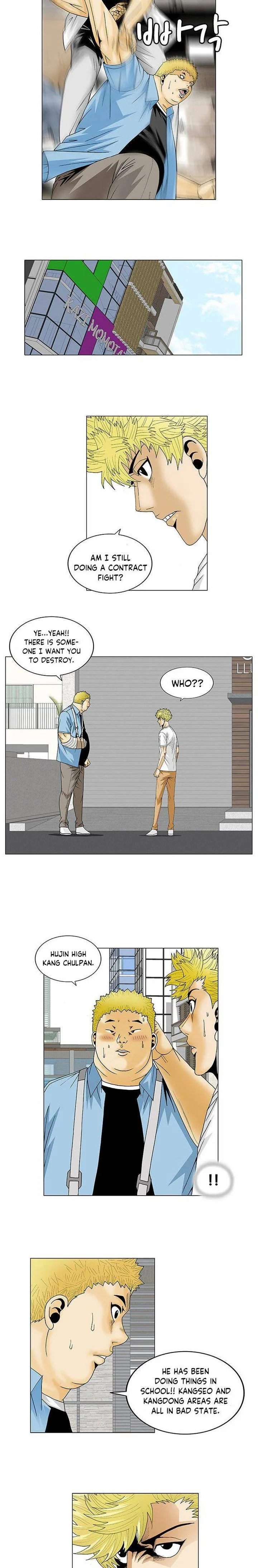 Ultimate Legend: Kang Hae Hyo Chapter 113 page 2