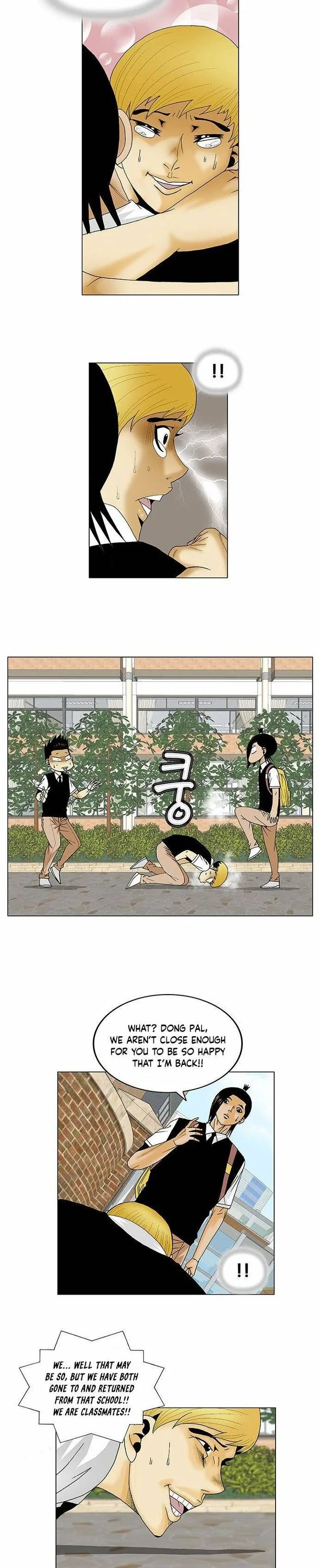 Ultimate Legend: Kang Hae Hyo Chapter 114 page 3