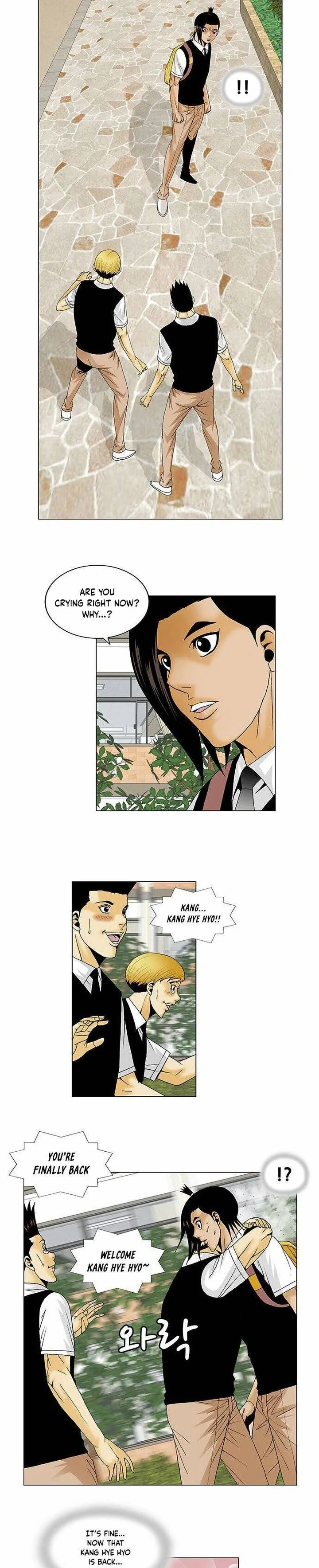 Ultimate Legend: Kang Hae Hyo Chapter 114 page 2