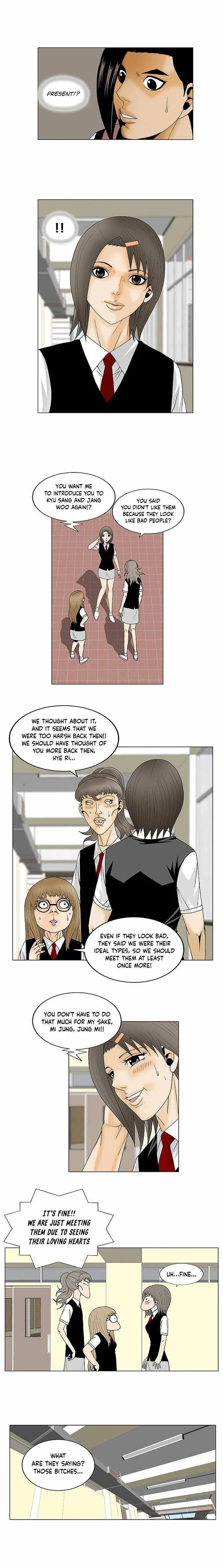 Ultimate Legend: Kang Hae Hyo Chapter 114 page 9