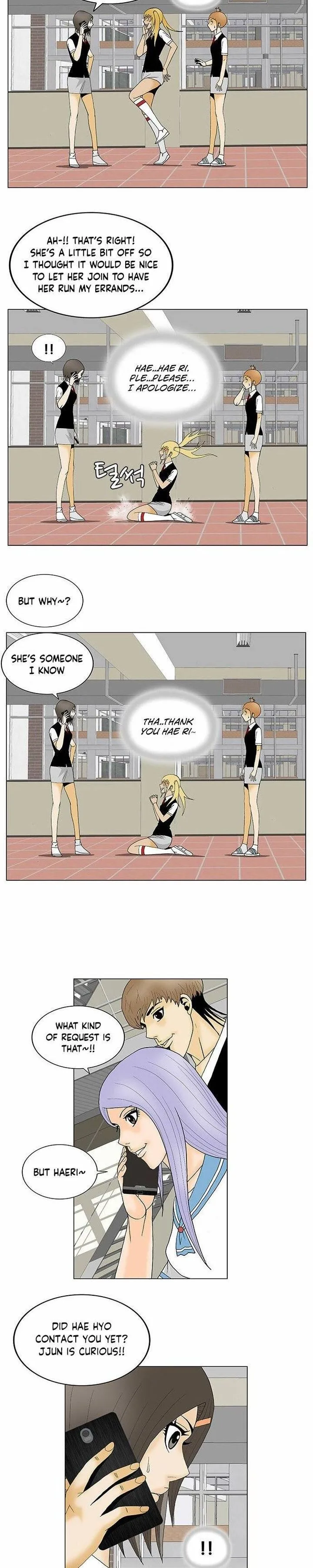 Ultimate Legend: Kang Hae Hyo Chapter 114 page 13