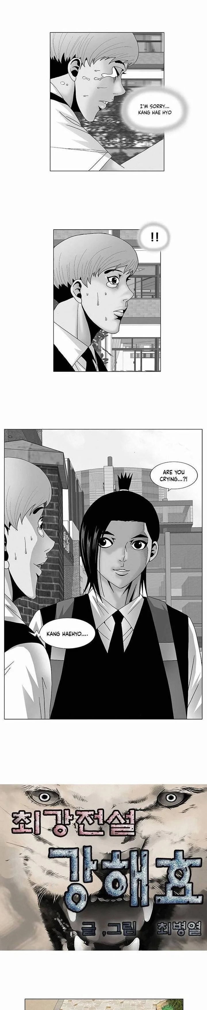 Ultimate Legend: Kang Hae Hyo Chapter 114 page 1