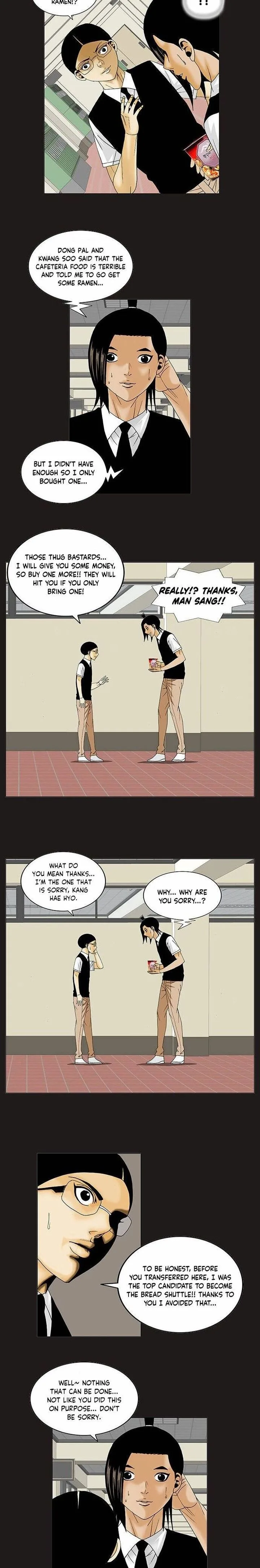 Ultimate Legend: Kang Hae Hyo Chapter 114 page 7