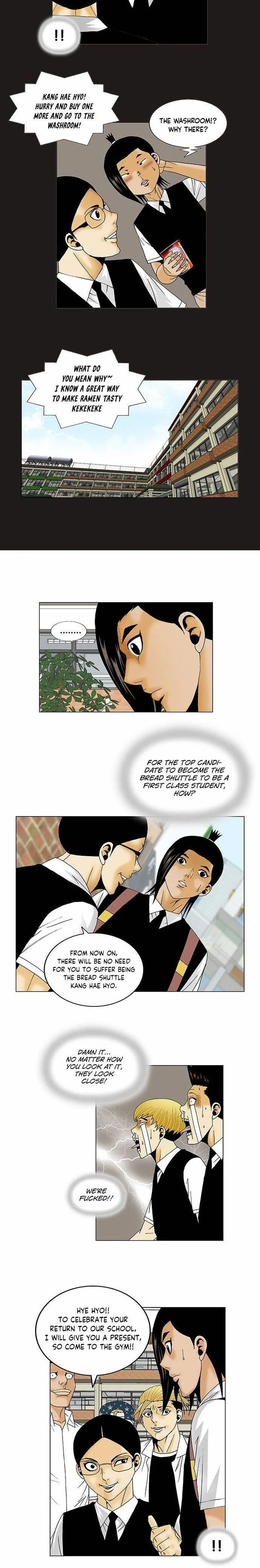 Ultimate Legend: Kang Hae Hyo Chapter 114 page 8