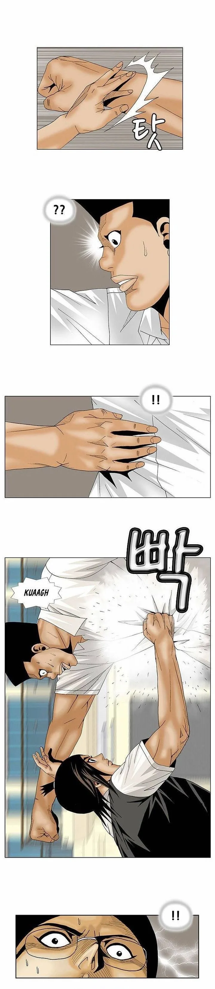 Ultimate Legend: Kang Hae Hyo Chapter 115 page 11