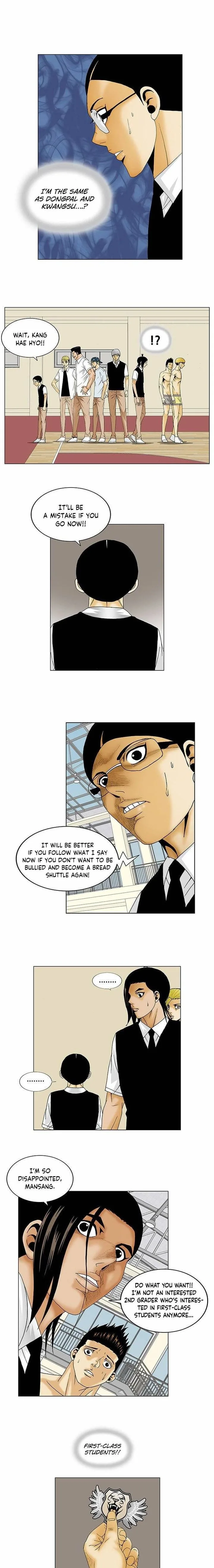 Ultimate Legend: Kang Hae Hyo Chapter 115 page 4