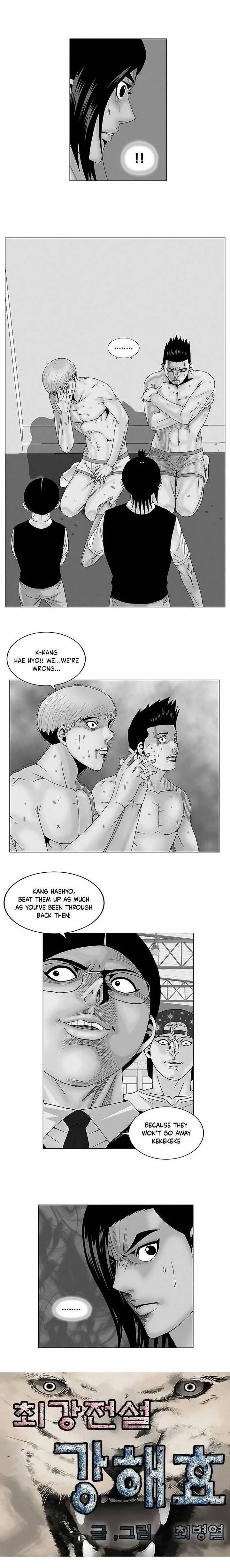 Ultimate Legend: Kang Hae Hyo Chapter 115 page 1