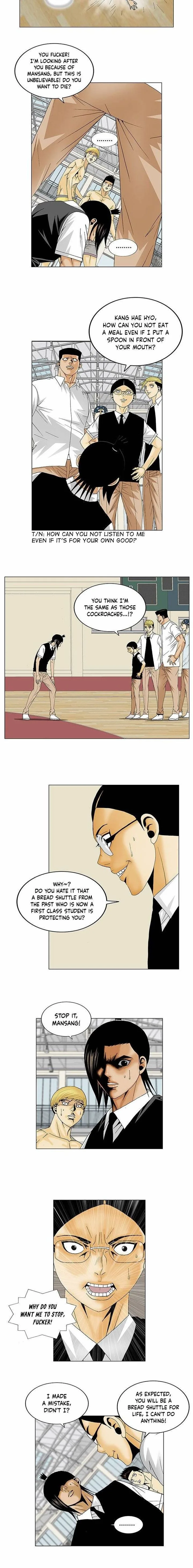 Ultimate Legend: Kang Hae Hyo Chapter 115 page 9