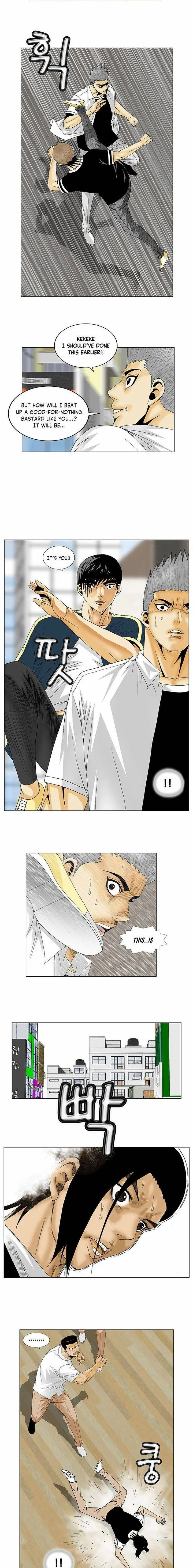 Ultimate Legend: Kang Hae Hyo Chapter 115 page 8