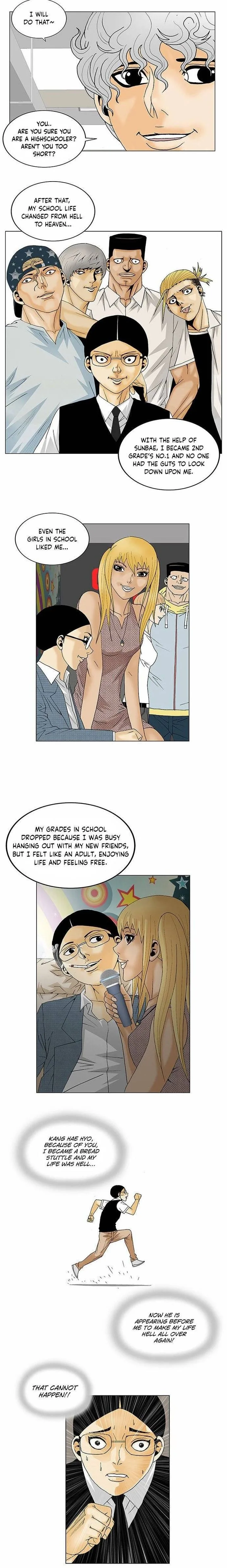 Ultimate Legend: Kang Hae Hyo Chapter 116 page 9