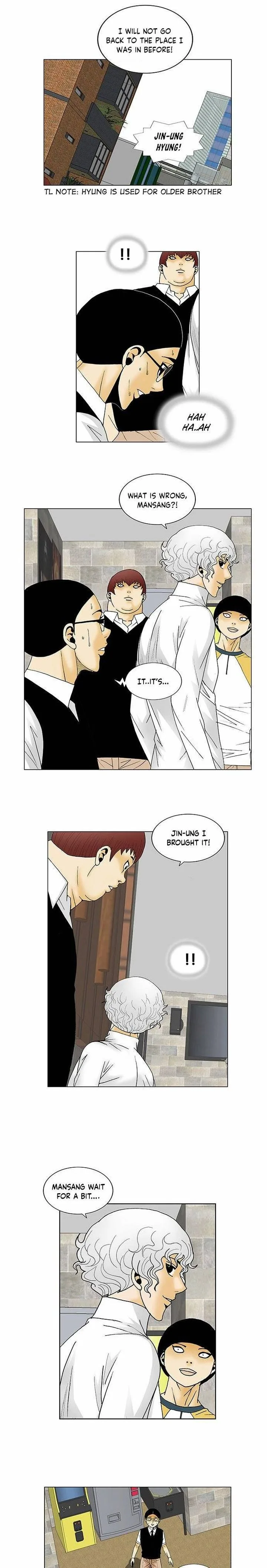 Ultimate Legend: Kang Hae Hyo Chapter 116 page 10