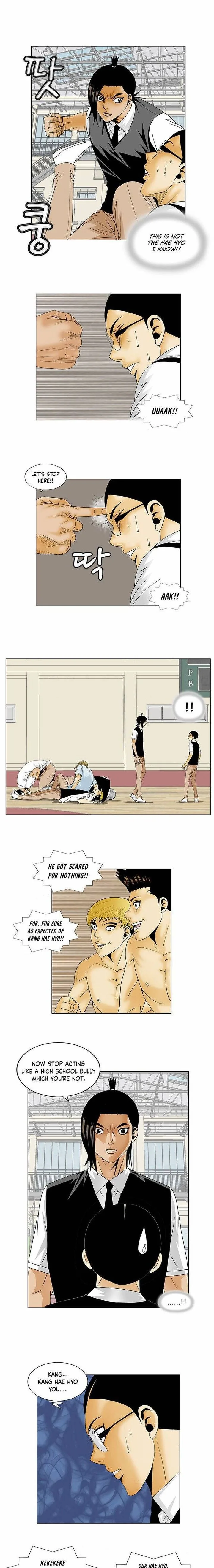 Ultimate Legend: Kang Hae Hyo Chapter 116 page 4