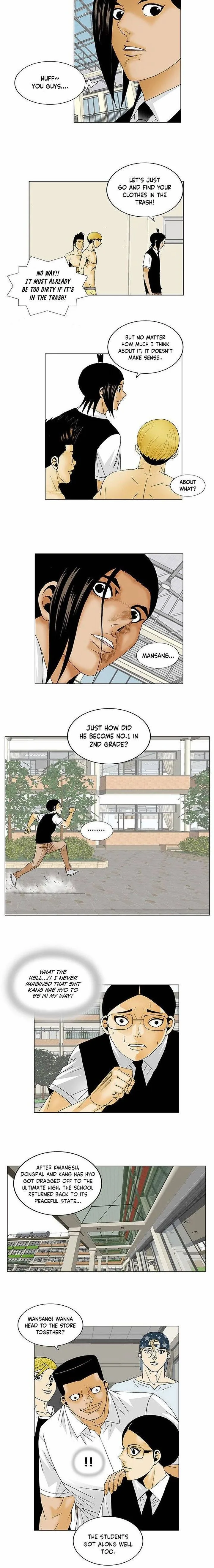 Ultimate Legend: Kang Hae Hyo Chapter 116 page 6