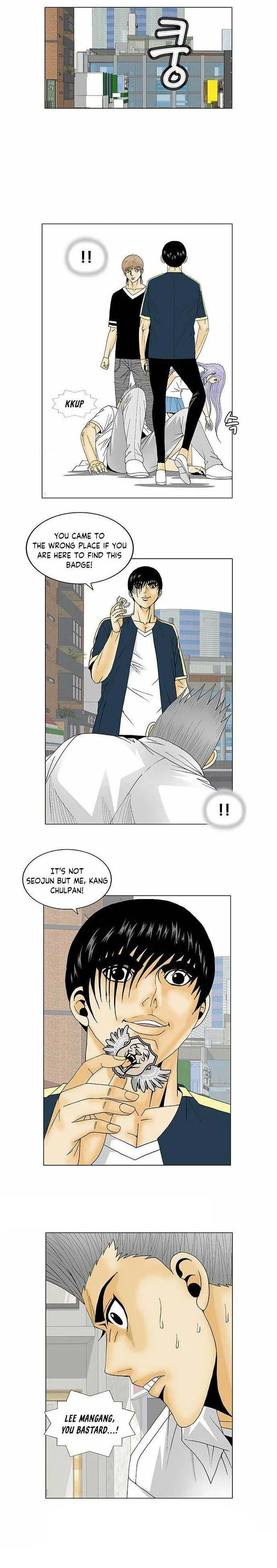 Ultimate Legend: Kang Hae Hyo Chapter 116 page 12