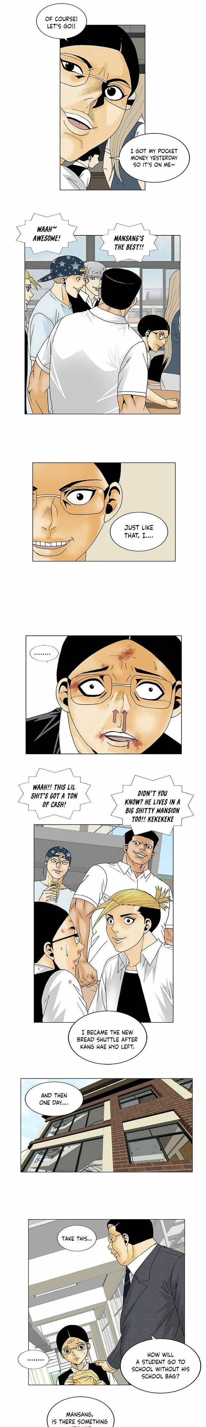 Ultimate Legend: Kang Hae Hyo Chapter 116 page 7