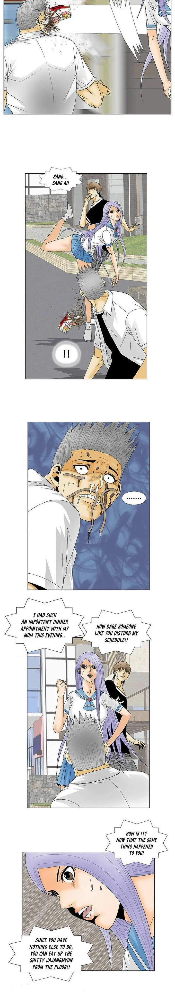 Ultimate Legend: Kang Hae Hyo Chapter 117 page 3
