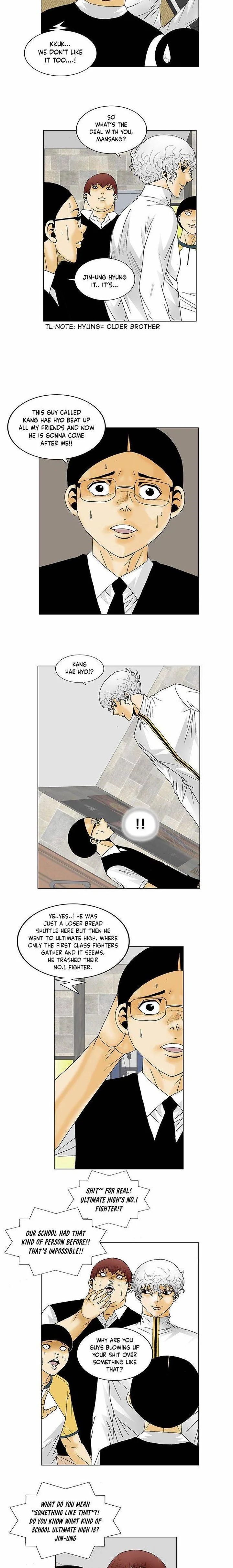 Ultimate Legend: Kang Hae Hyo Chapter 117 page 9