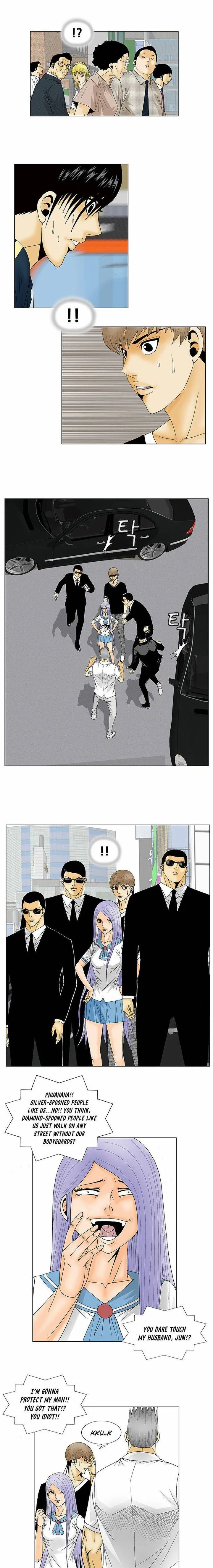 Ultimate Legend: Kang Hae Hyo Chapter 117 page 5