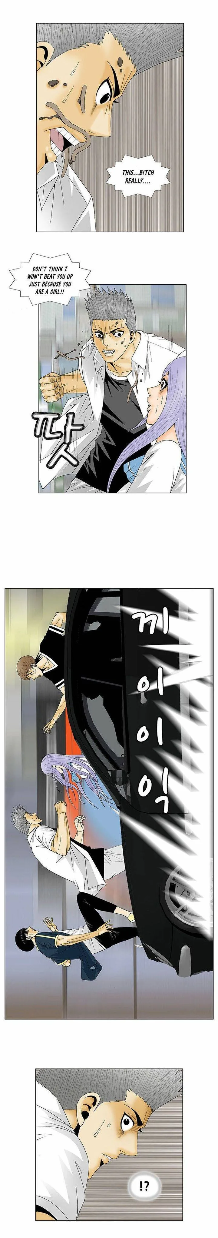 Ultimate Legend: Kang Hae Hyo Chapter 117 page 4