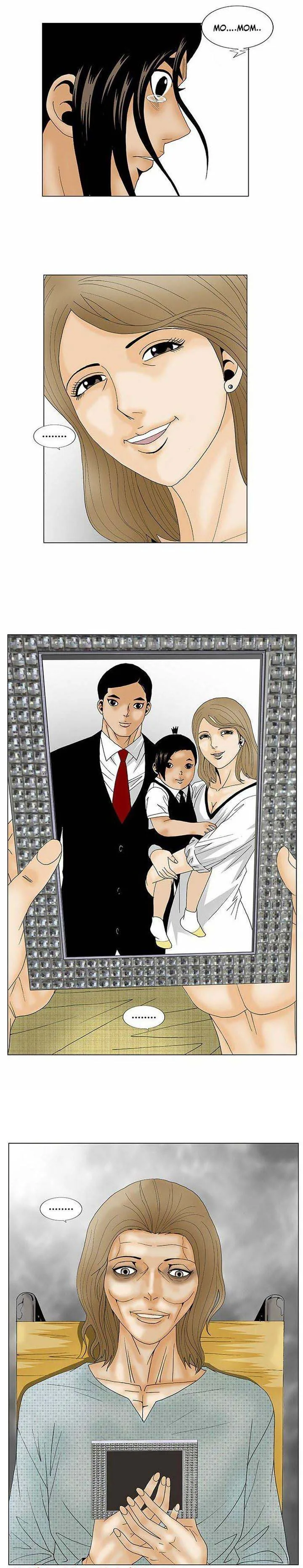 Ultimate Legend: Kang Hae Hyo Chapter 117 page 15