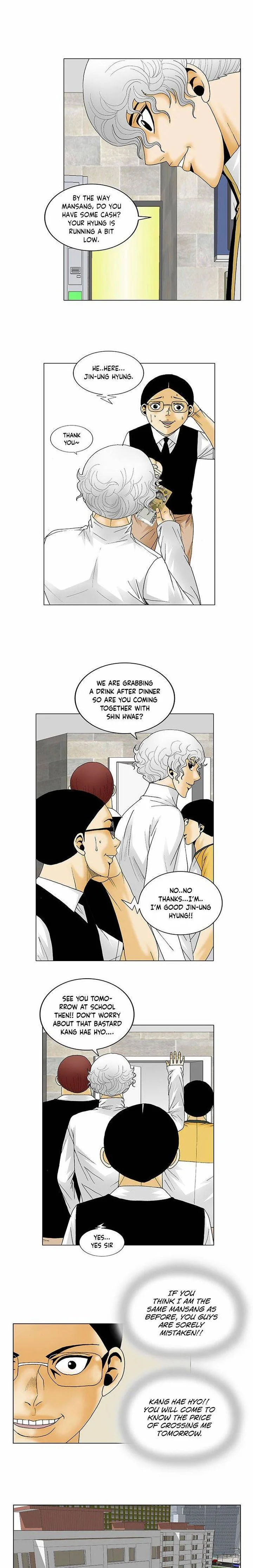 Ultimate Legend: Kang Hae Hyo Chapter 117 page 11