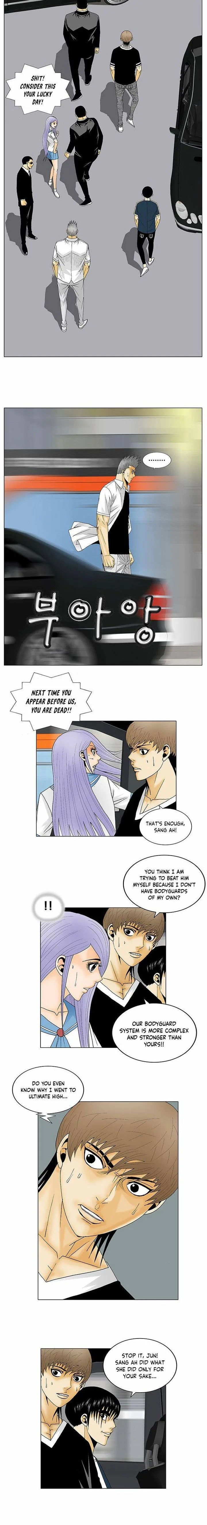 Ultimate Legend: Kang Hae Hyo Chapter 117 page 7