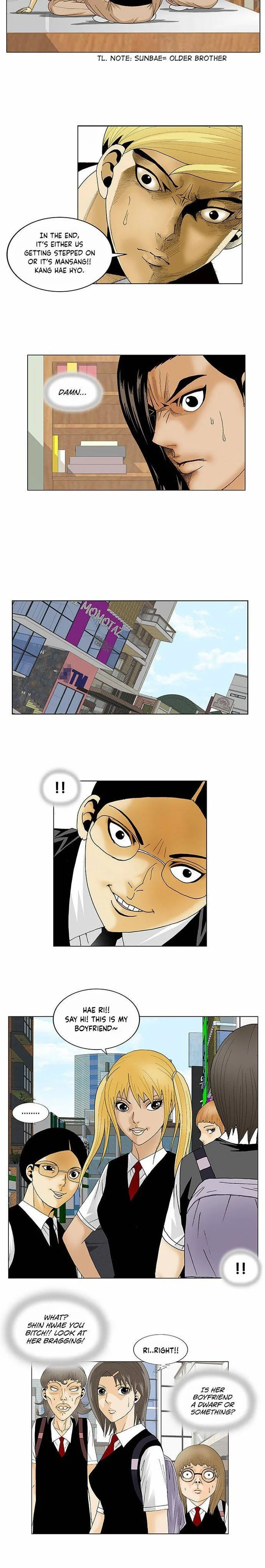 Ultimate Legend: Kang Hae Hyo Chapter 118 page 8