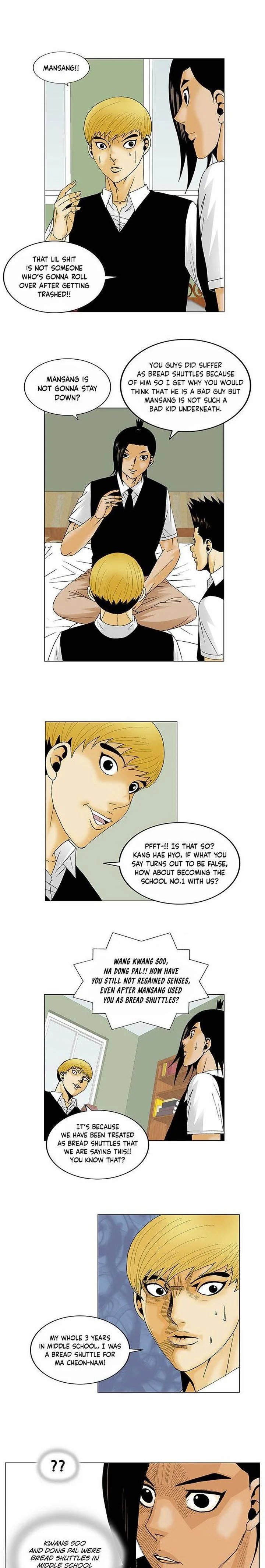 Ultimate Legend: Kang Hae Hyo Chapter 118 page 5