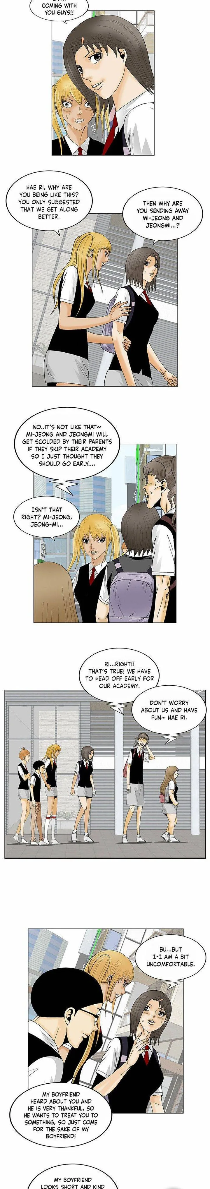 Ultimate Legend: Kang Hae Hyo Chapter 118 page 10