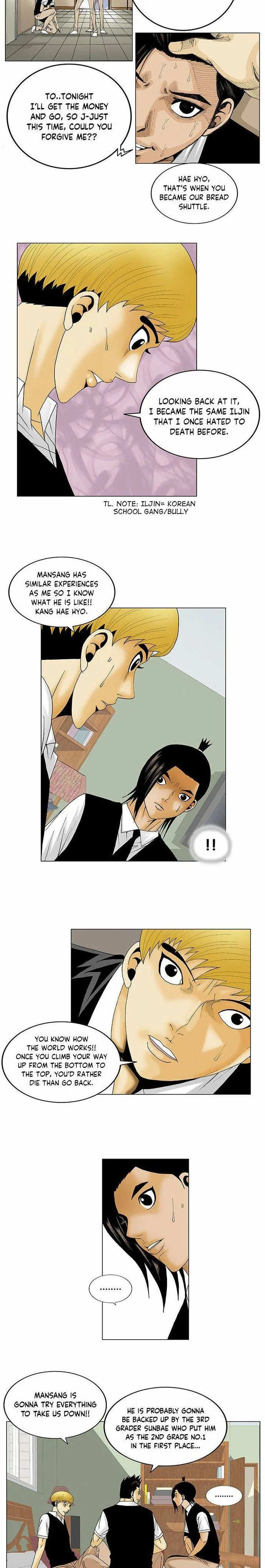 Ultimate Legend: Kang Hae Hyo Chapter 118 page 7