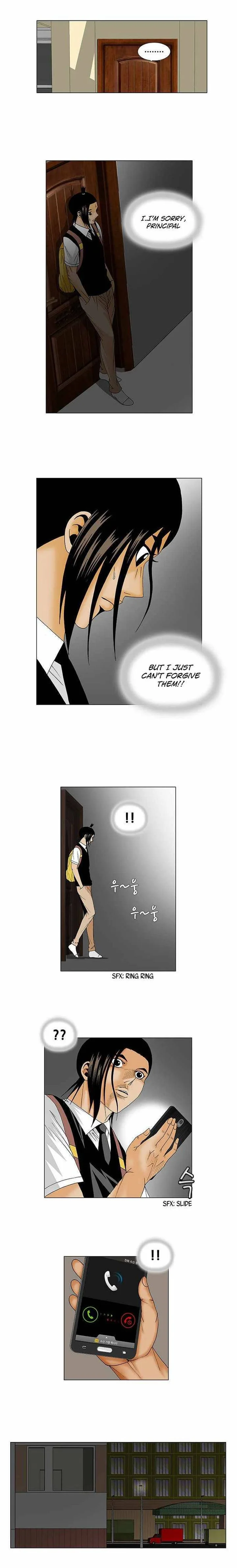 Ultimate Legend: Kang Hae Hyo Chapter 119 page 7