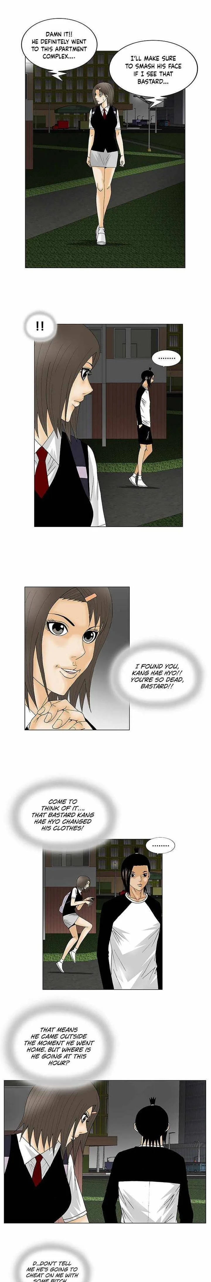 Ultimate Legend: Kang Hae Hyo Chapter 119 page 8